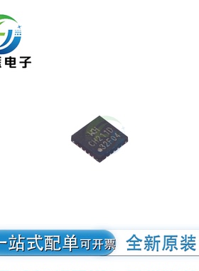全新原装CH211D CH211C QFN-20快充协议芯片  Type-C/PD