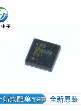 LP4034QVF 高效3.5A无传感器开关充电器芯片  4.1V~6V 原装DFN