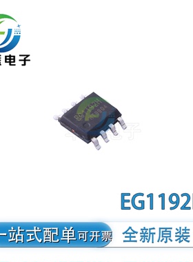 原装EG1192H零功耗使能降压 DCDC 电源芯片 110kHz