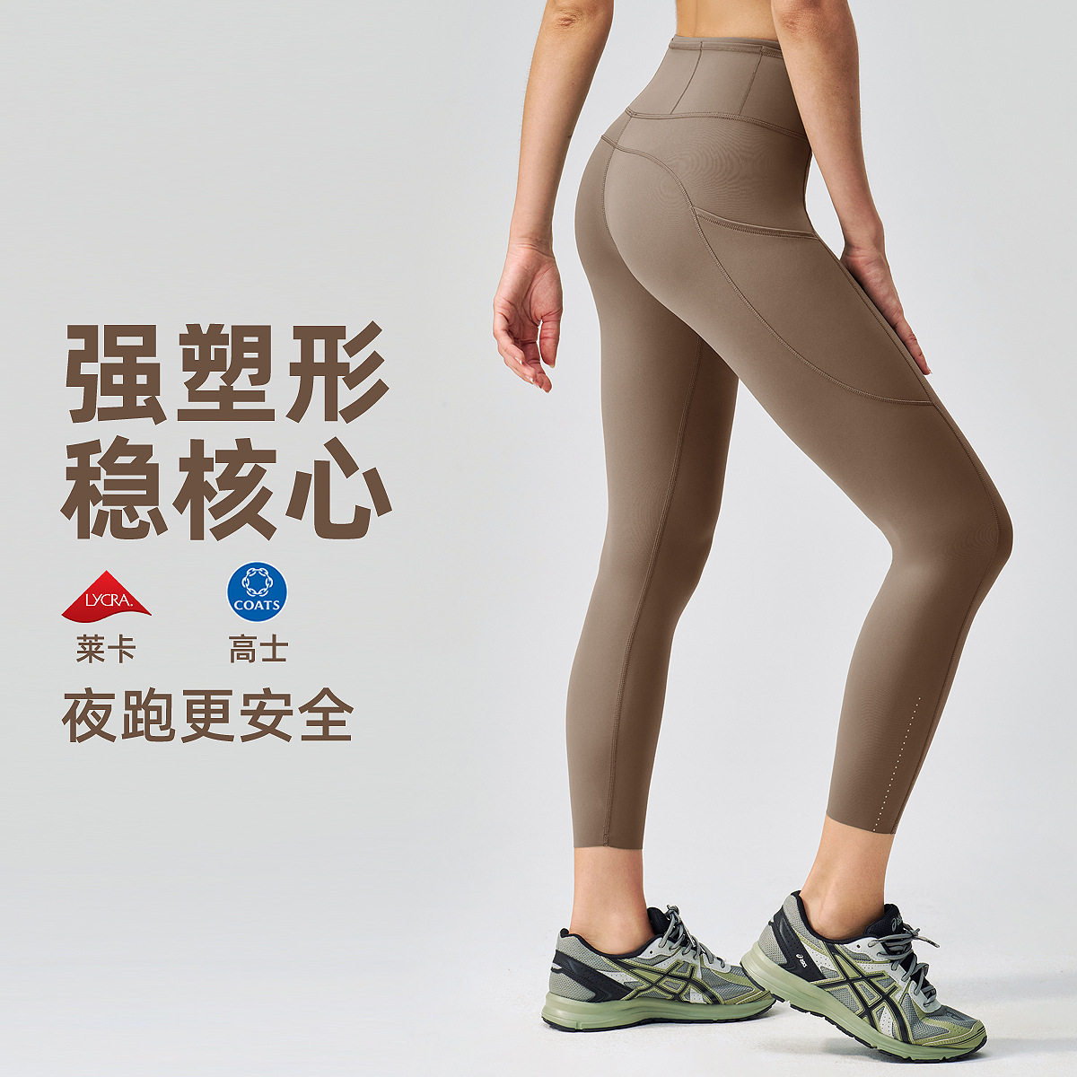 裸感高腰lulu瑜伽裤女蜜桃提臀塑形健身裤口袋跑步运动紧身裤24