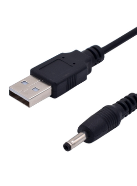 USB充电线2.5/3.5/4.0/5.5mm圆头供电台灯蓝牙音响风扇5V通用