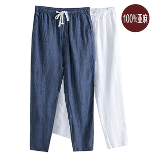 子夏季 棉麻直筒裤 男士 抽绳薄款 休闲九分裤 MJ日单良品100%纯亚麻裤