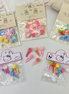 新款甜美彩色毛球滴油儿童小号BB夹拇指圈百搭边夹发圈