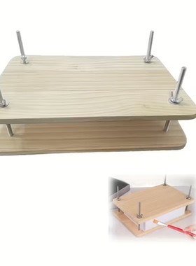 竹木/松木夹书器家用压书机