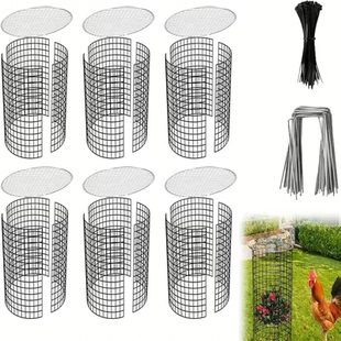 园艺工具植物罩带盖铁线网园艺树干植物保护器DIY铁网6pcs