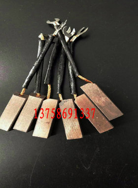 发电机压痕机切纸机碳刷高铜电刷J164 8*10 8*12 10*12 12*12长40