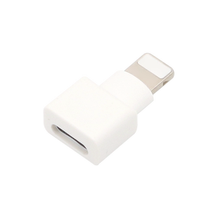 适用苹果iPhone手机充电线公转母接口母座延长公对母转接头加长转换头ipad平板数据连接线公母头测试保护弯头