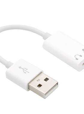 USB转Lightning接口耳机转换线