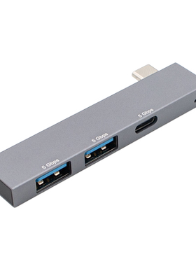 Type-C扩展坞USB3.0高速传输