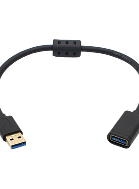 USB3.0高速带磁环屏蔽延长线
