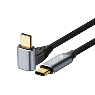 双头Typec数据线立体弯公对母延长弯头100W快充CTOC两头TC视频C2C传输适用Steam Deck掌机Switch任天堂游戏机