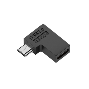 Type-C母转Mini USB公转接头手机数据线转换T型迷你老接口转换头充电连接线电脑接相机mp3/4行车记录仪转换器