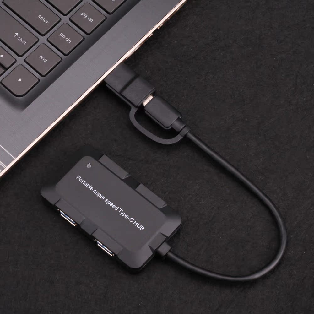 Concentrateur USB - Ref 367029 Image 4