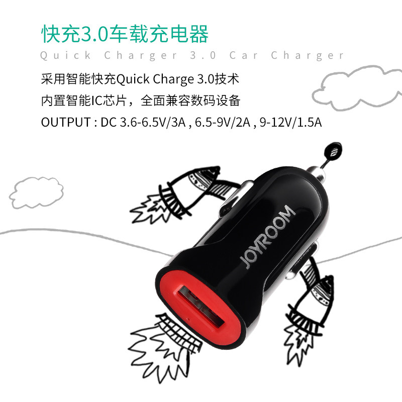 chargeur JOYROOM 3A, 3A - Ref 1291372 Image 3