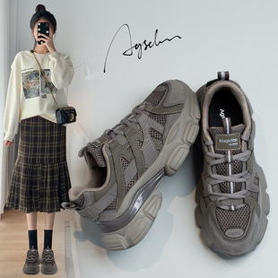 奥古狮登老爹鞋女2025年新款秋冬加绒学生休闲鞋厚底ins网红潮鞋