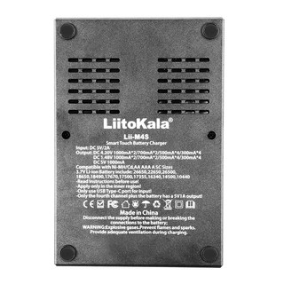 liitokala M4S 智能18650锂电池3.7V充电器1.2V镍氢容量检测5号7