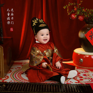 儿童摄影服装汉服唐装龙袍造型摄影道具周岁1-4岁抓周生日照古装