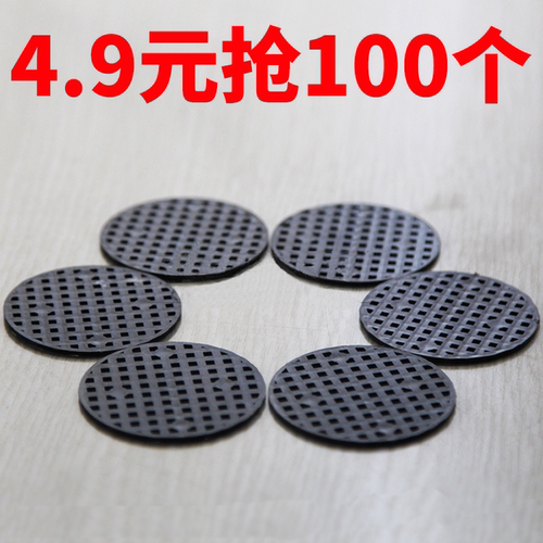 花盆垫底防止漏土园艺用品绿植