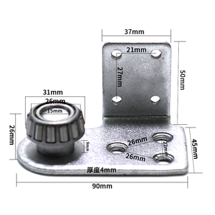 肯德基门地轴免挖坑地上左右轴承底座配件小号四孔通用型简易地轴