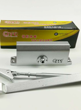 骏业成JYC中号不定位闭门器缓冲关门器防火门专用家用工程闭门器