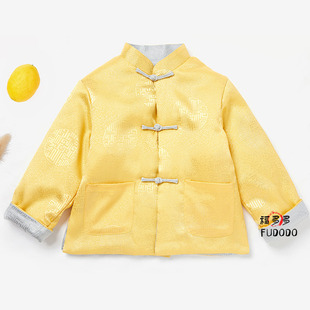 亲子装时尚双面穿唐装新年服男童中国风外套家庭兄妹装秋冬拜年服