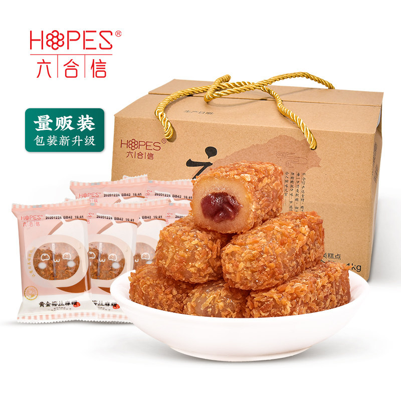 风味茶麻薯多少钱 风味茶麻薯优惠券免费领取 有条鱼