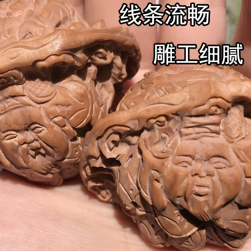 文玩核桃雕刻二龙戏珠金蟾送长辈礼品手把件麒麟纹狮子头葫芦万代