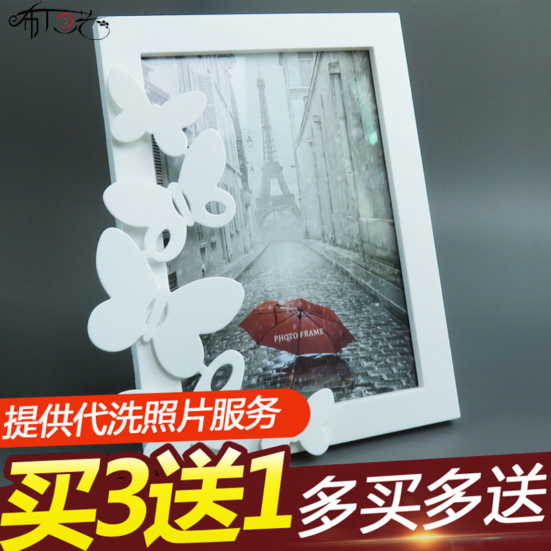 韩式现代简约相框摆台6寸7寸六寸七寸创意挂墙照片框婚纱照相片框在类目 家居饰品, 相框/画框中 - 来自Buy2taobao.com提供专业的淘宝代购服务