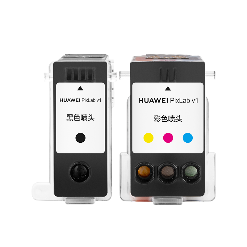 彩格适用华为打印机喷头适用HUAWEI PixLab V1 打印头 BSH-WNM喷头 连供墨盒 黑色 彩色 套装