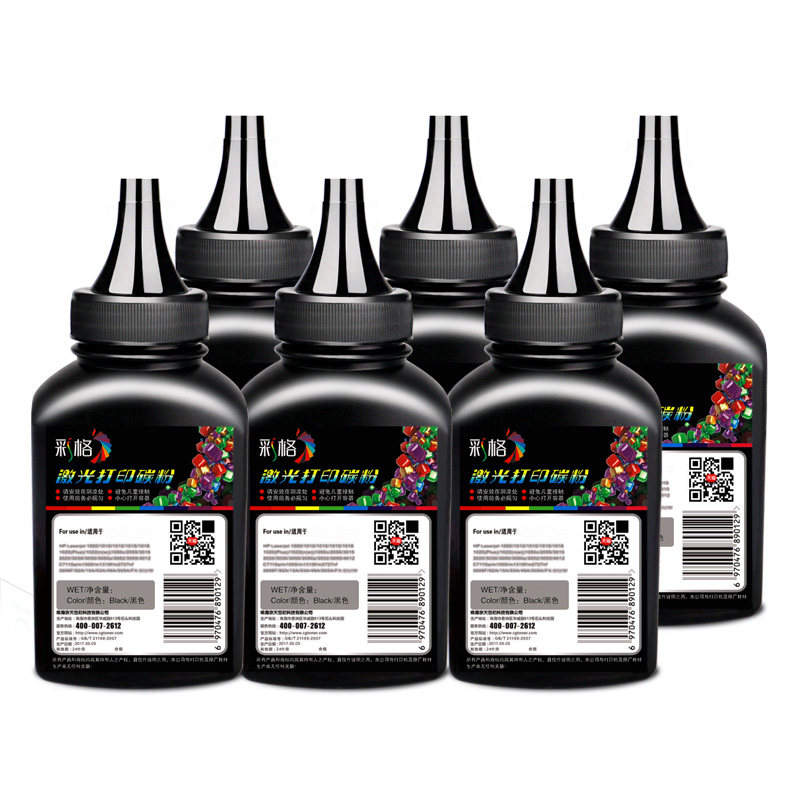 彩格适用惠普M1136碳粉CC388A HP88A HP1108 p1007 1008 m1213nf 1216nfh m126a 388a打印机墨粉 通用六支装