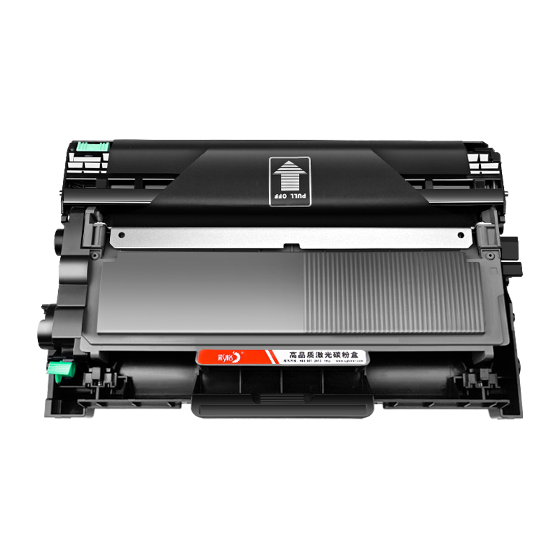 适用兄弟DCP-L2500D硒鼓L2560DW MFC-7380df/L2703dw打印机墨盒TN660粉盒HL-L2300/L2300D/L2340DW/L2365DW