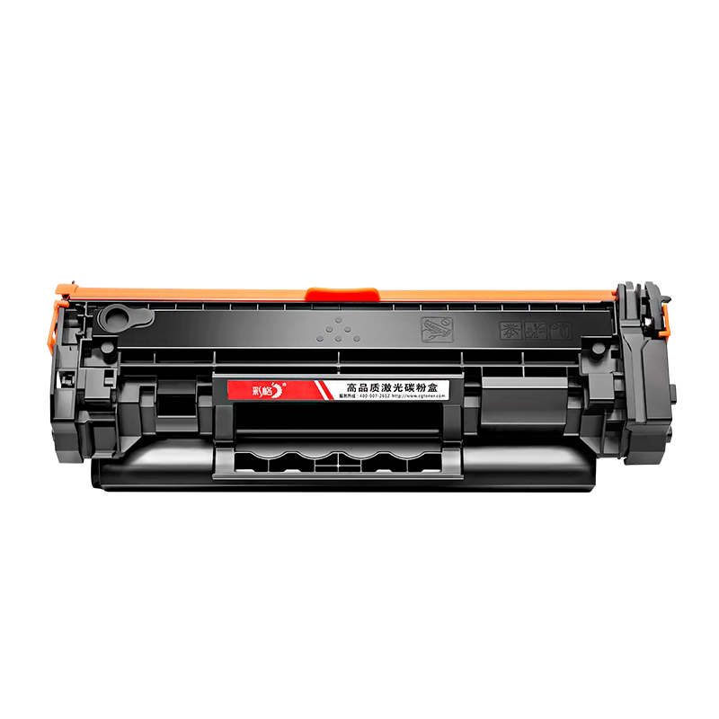 彩格官方原装适用惠普M208dw硒鼓HP137a粉盒W1370A专用晒鼓LaserJet一体式激光多功能打印机碳粉盒