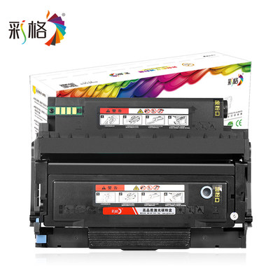 彩格适用奔图M7160dw粉盒TO460硒鼓P3060d/dw碳粉盒M6760d/dw墨粉