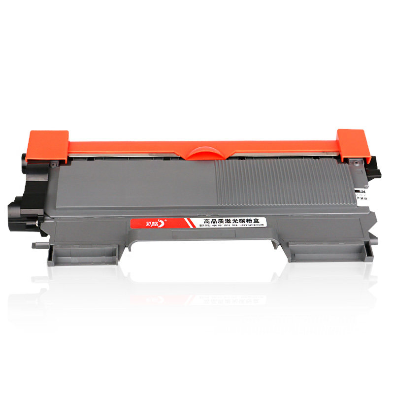 彩格适用联想M7400硒鼓M7450F粉盒LJ2400 2255 7650DF LT2641 LD2441  TN420