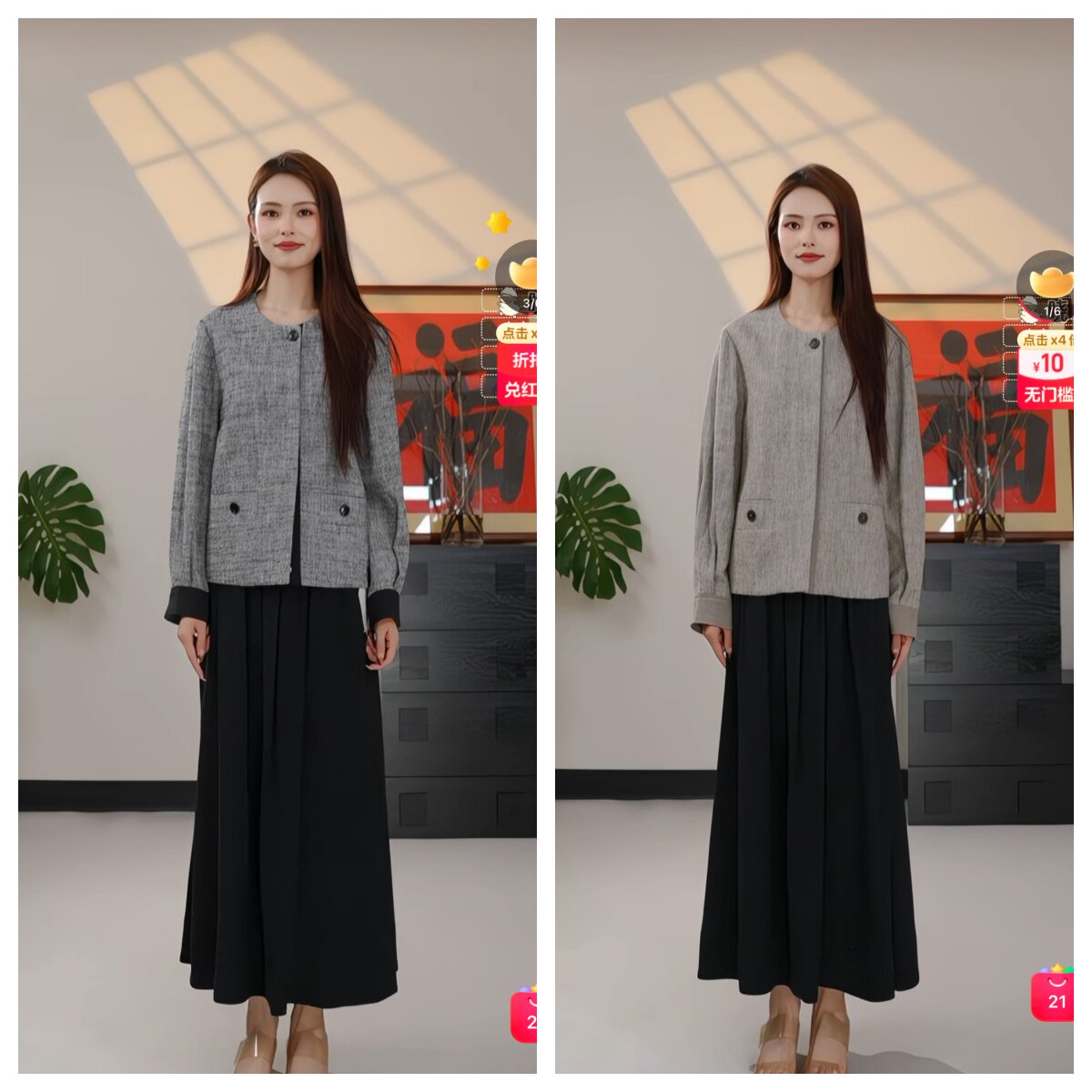 【晓雪心选】Max订单！进口人字纹棉麻外套    1774419