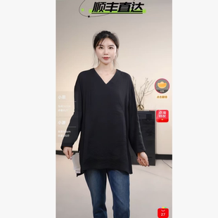 【小恩专属】1770138 【试穿M码/衣长74 胸围116】