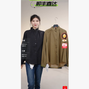 【小恩专属】1770480  【试穿S码/衣长66 胸围100 肩宽40 】