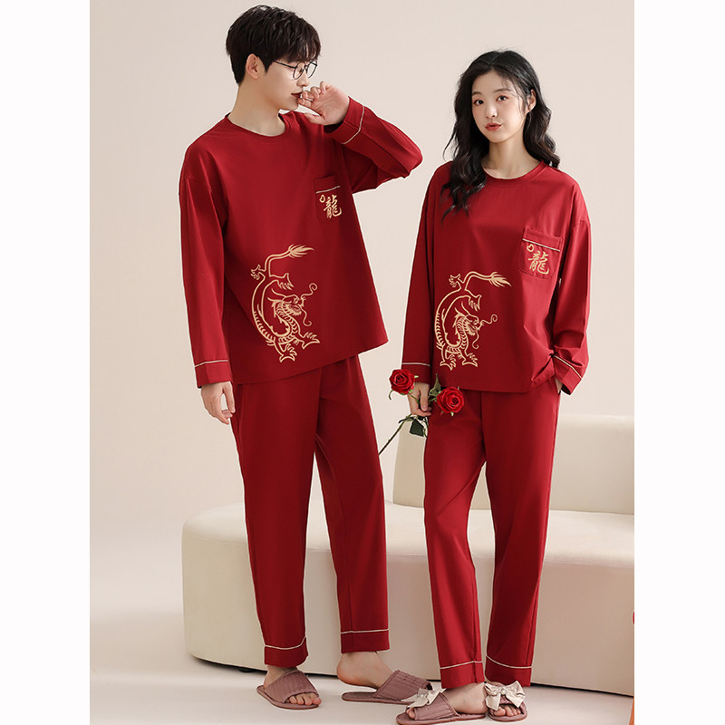 情侣睡衣女春秋季新款纯棉大红结婚套头龙年本命年男士家居服套装