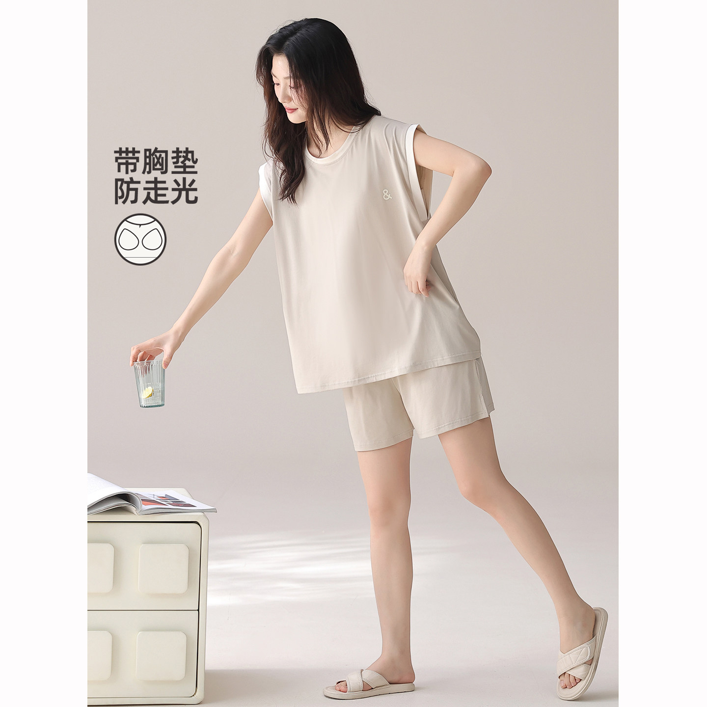 康汝雅带胸垫夏季无袖短裤家居服