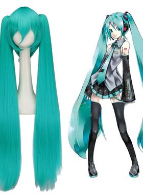初音未来miku动漫cosplay假发 湖蓝色虎口夹双马尾长直发cos假发