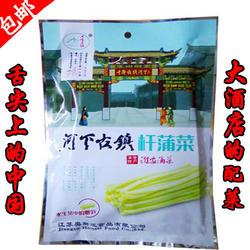 包邮舌尖2淮安特产新鲜蔬菜蒲笋淮安蒲菜蒲儿菜400g真空酒店配菜