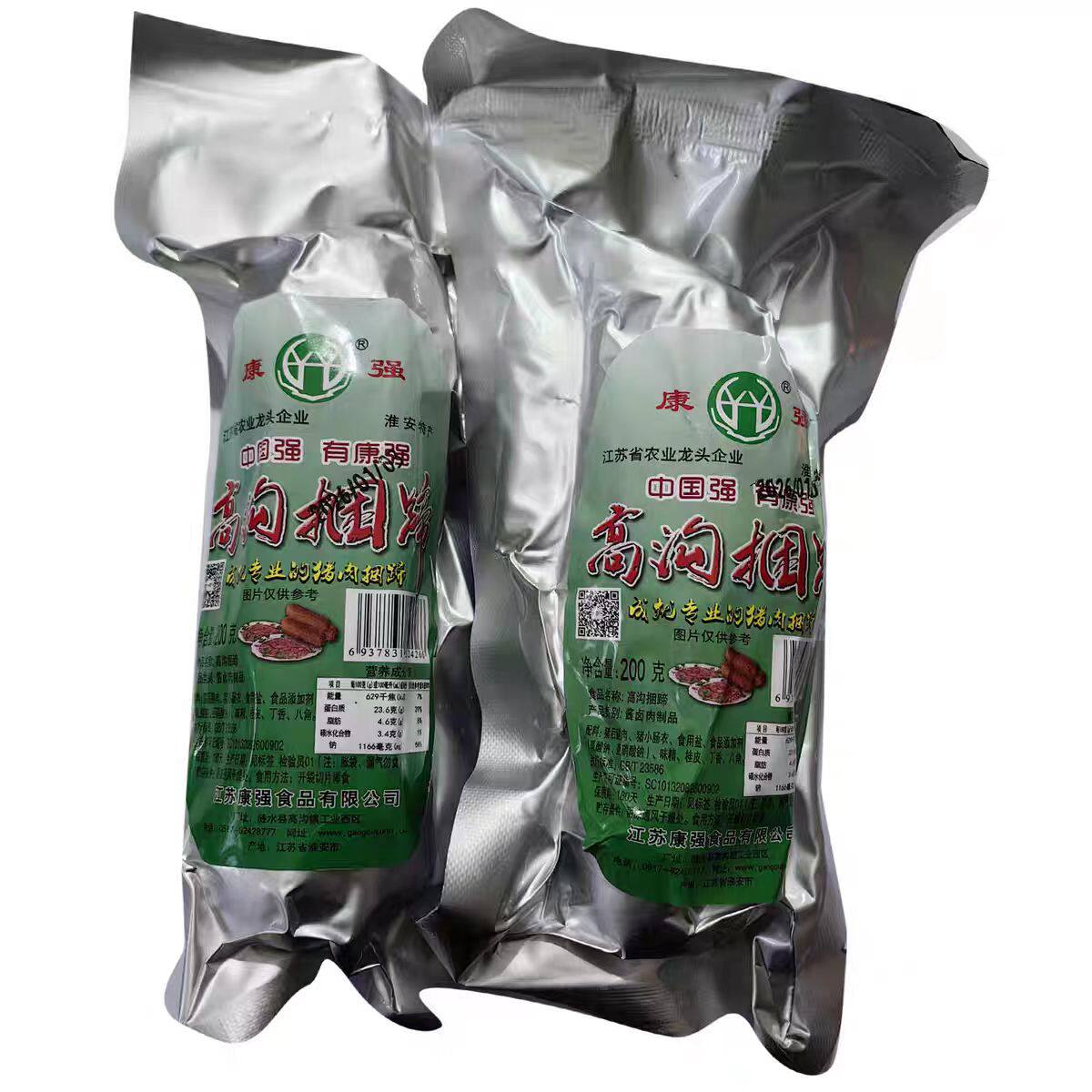 捆蹄3月份新货淮安特产纯瘦肉康强猪肉捆蹄熟食高沟捆蹄零食小吃