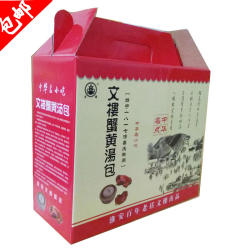 汤包现做淮安文楼蟹黄汤包10只(优质)速冻灌汤包子美食小吃蟹黄包