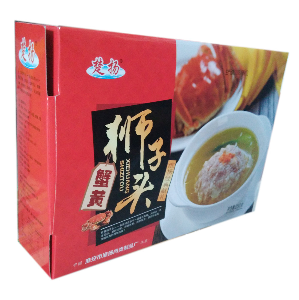 舌尖上的中国淮安特产淮扬名菜蟹黄狮子头肉圆肉丸子大斩肉250g