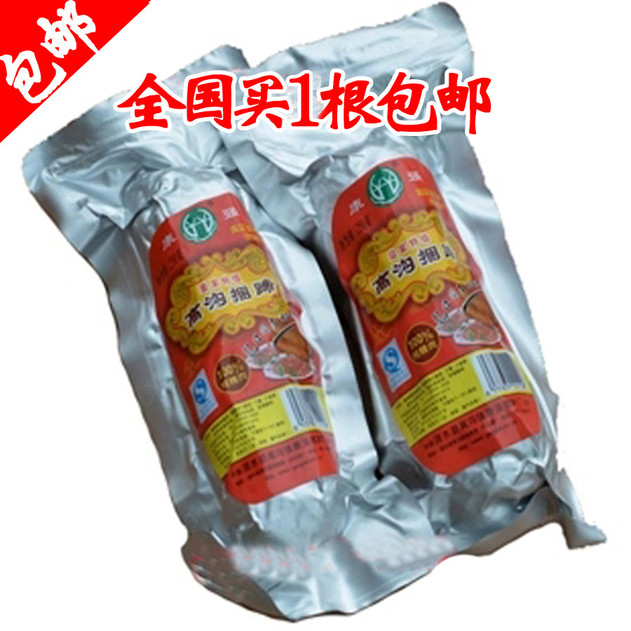 康强捆蹄淮安涟水特产高沟捆蹄腱子肉捆蹄250g熟食零食真空包装