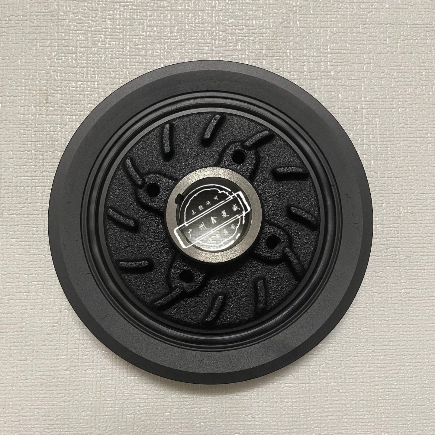 三菱柴油车曲轴皮带轮