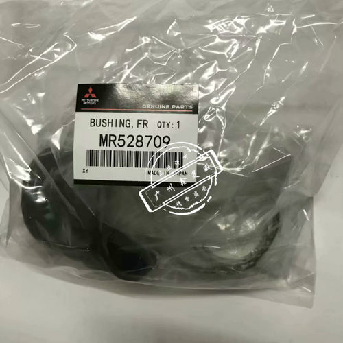 三菱帕杰罗V73球笼防尘套修理包