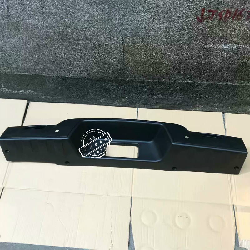 长丰猎豹Q62TZ后保险杠后杠