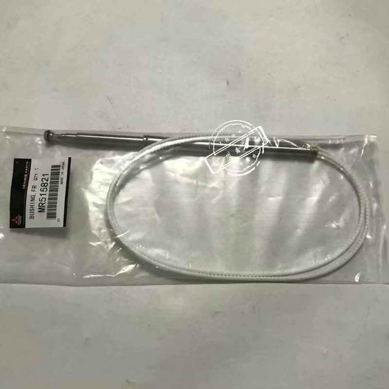 适用于三菱 帕杰罗V33 V73 V75 V77 猎豹V43 天线芯 天线杆 天线
