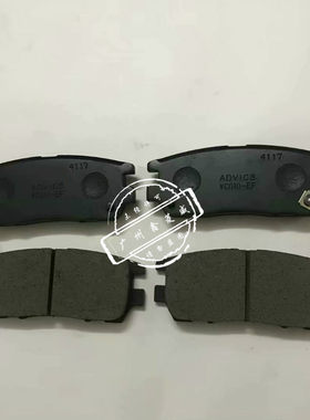 三菱猎豹V43V45后刹车皮